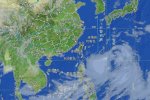夏浪衛星云圖 2014年夏浪臺風最新衛星云圖