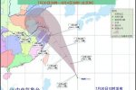 娜基莉臺風路徑 2014年12號臺風路徑圖