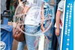 楊冪被指霸道兒媳 楊冪與婆婆關(guān)系似乎不好