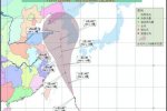 娜基莉登陸地點 今年第12號娜基莉臺風在哪里登陸