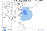 上海受臺風影響 12號娜基莉臺風對上海影響致高鐵停