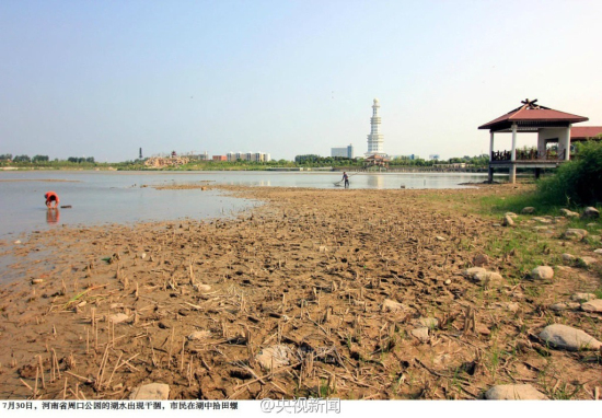 2014年河南干旱情況