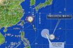 夏浪向浙江靠近 今年臺風夏浪影響范圍