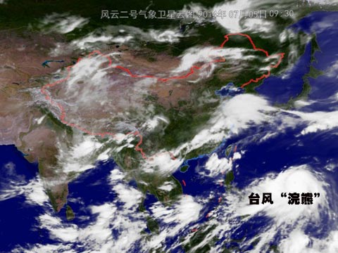 2014臺(tái)風(fēng)浣熊