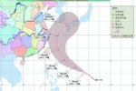 2014臺(tái)風(fēng)浣熊風(fēng)力加強(qiáng)到13級(jí)