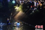 湖南校車車禍 湖南湘潭幼兒園校車翻入水庫車上11人