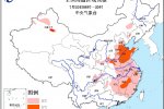 中東部高溫天氣 入伏以來今年高溫天氣持續范圍擴大