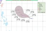 臺風(fēng)夏浪最新消息 2014臺風(fēng)夏浪風(fēng)力變化滾動更新