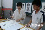 林青霞素顏近照你還認(rèn)得出嗎 歲月真是一把無(wú)情的殺
