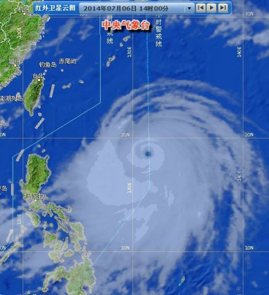 2014臺風浣熊路徑圖