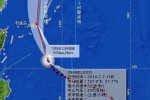 超強臺風浣熊7月7日中午風力16級風速52米/秒