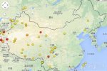 喀什地震 2014年7月9日新疆喀什地震2次其中麥蓋提縣