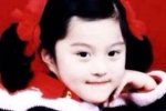 范冰冰曬童年照 網友贊女神從小就這么美
