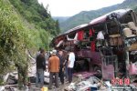 理縣車禍 2014年7月13日四川理縣發生客車側翻車禍造