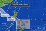 臺風威馬遜最新消息 2014臺風威馬遜橫掃菲國已致1死