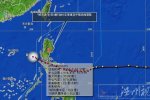 中央氣象臺威馬遜橙色預警 2014臺風威馬遜18日將登陸