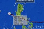 廣東臺風最新消息 威馬遜可能于18日上午登陸廣東