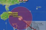 臺風威馬遜靠近海南沿海 凌晨3點臺風威馬遜風力1