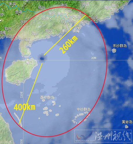 威馬遜臺風路徑