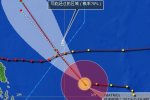 麥德姆加強為強熱帶風暴 2014年10號臺風路徑可能北上