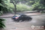威海大雨 7月25日受臺風(fēng)麥德姆影響威海大雨局部大暴