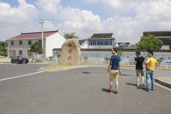 無錫西前頭村周家老宅成旅游景點(diǎn)