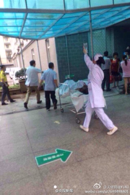 昆山中榮工廠爆炸事故