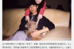 陳楚生宣布結婚 妻子羅湘晉已經懷孕7個月