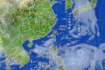 臺風(fēng)夏浪登陸 十一號臺風(fēng)夏浪會在哪里登陸