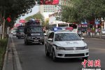 新疆留大胡須禁乘公交