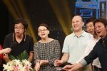 宋丹丹否認入香港籍 宋丹丹去香港只是工作不會改戶