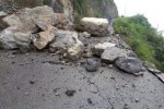 永善地震 8月17日上午昭通永善發生5.0級地震