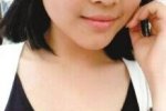 女大學生上錯車失聯9天