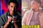 黃曉明吸毒了嗎 謠言滿天飛黃曉明很無辜