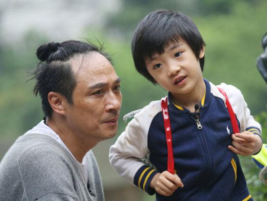 費(fèi)曼學(xué)校被曝光吳鎮(zhèn)宇刪微博