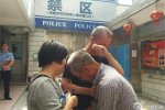 念斌案始末 念斌無罪釋放該何去何從