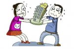 通州6歲男童起訴父親要房產(chǎn) 法院判其勝訴