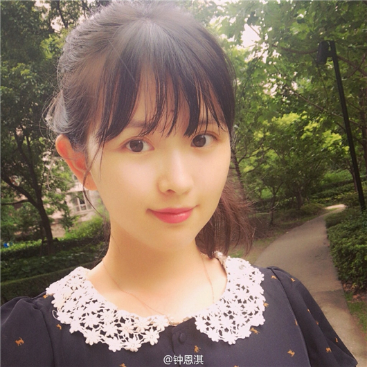 南昌大學美女?；ㄧ姸麂空掌? /><br />
南昌大學美女?；ㄧ姸麂空掌?/p>
<p style=