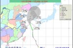 中央氣象臺沒必要再發臺風藍色預警 娜基莉軟弱無力