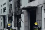 昆山工廠爆炸5名責任人已被警方控制 傷員大部分未