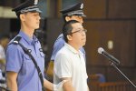 僧人船震幕后推手楊秀宇
