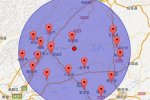 梓潼地震 2014年7月29日四川省綿陽市梓潼縣發生4.9級