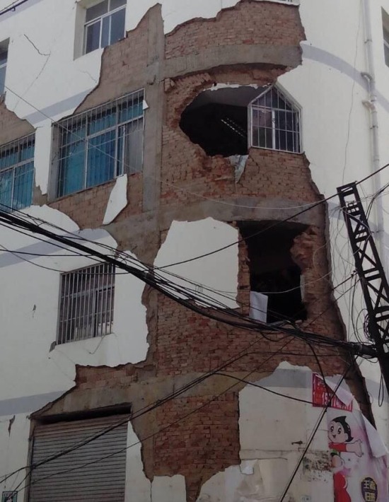 魯?shù)榈卣? width=