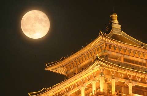 中秋節(jié)賞月