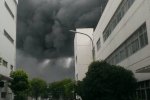 浦東火災 9月1日上海浦東一倉庫發生火災