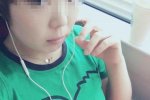 北京女孩濟(jì)南游玩失聯(lián)已遇害