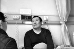 鄭州全城吃面主人公去世 已經捐獻眼角膜