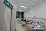 寧夏氨氣泄漏致33人中毒