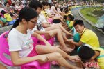 江西萬人同時洗腳傳播孝心 有10289人參加活動