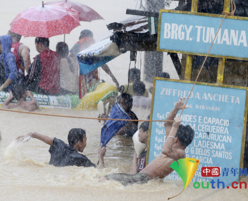鳳凰登陸菲律賓首都及周邊城市被淹